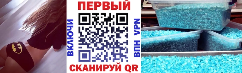 купить наркотики цена  Абинск  Amphetamine Premium 