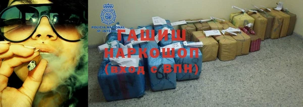 СК Абдулино