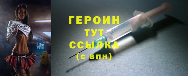 СК Абдулино