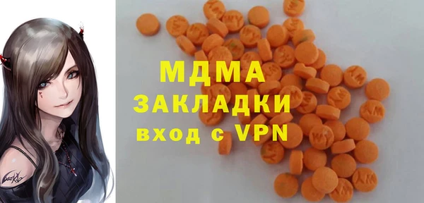 винт Нея