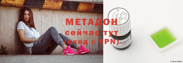 mix Абинск