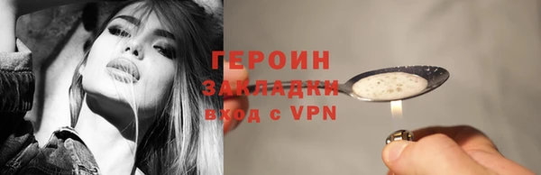 дистиллят марихуана Абаза