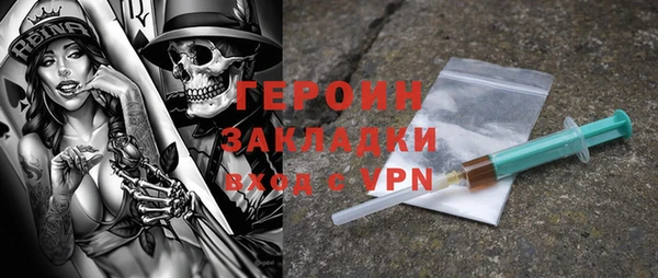 СК Абдулино