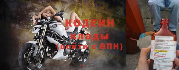 mix Абинск