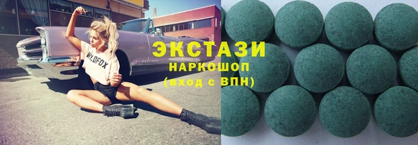 mix Абинск